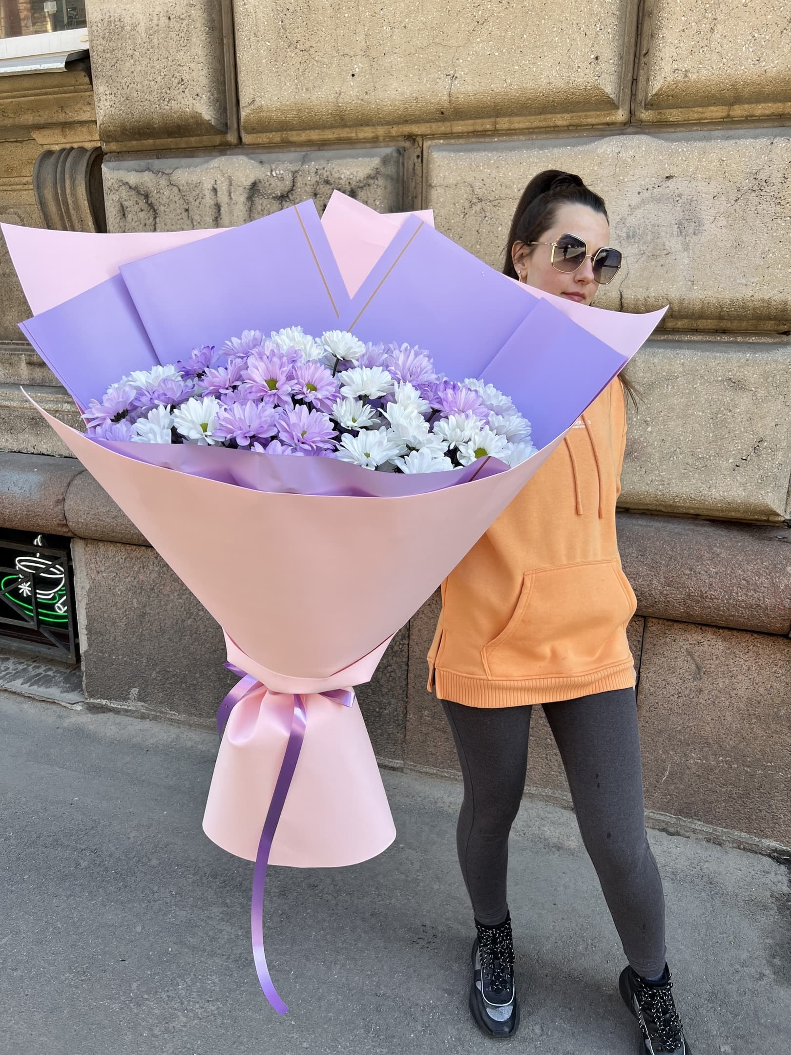 Гигант ромашек Розовая лаванда