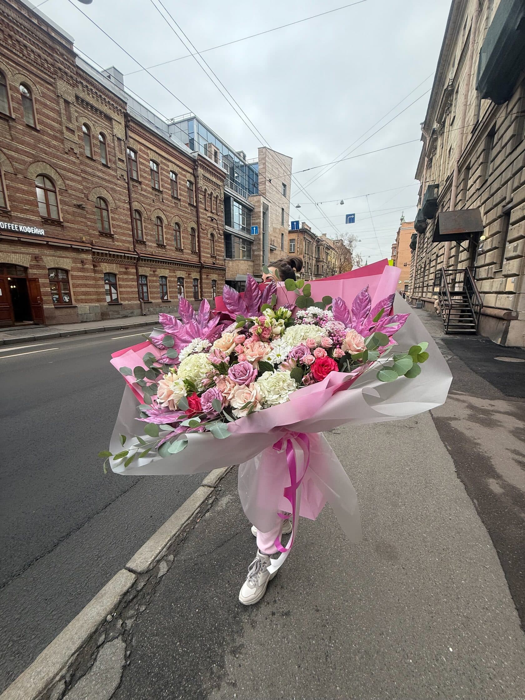 Королевская симфония