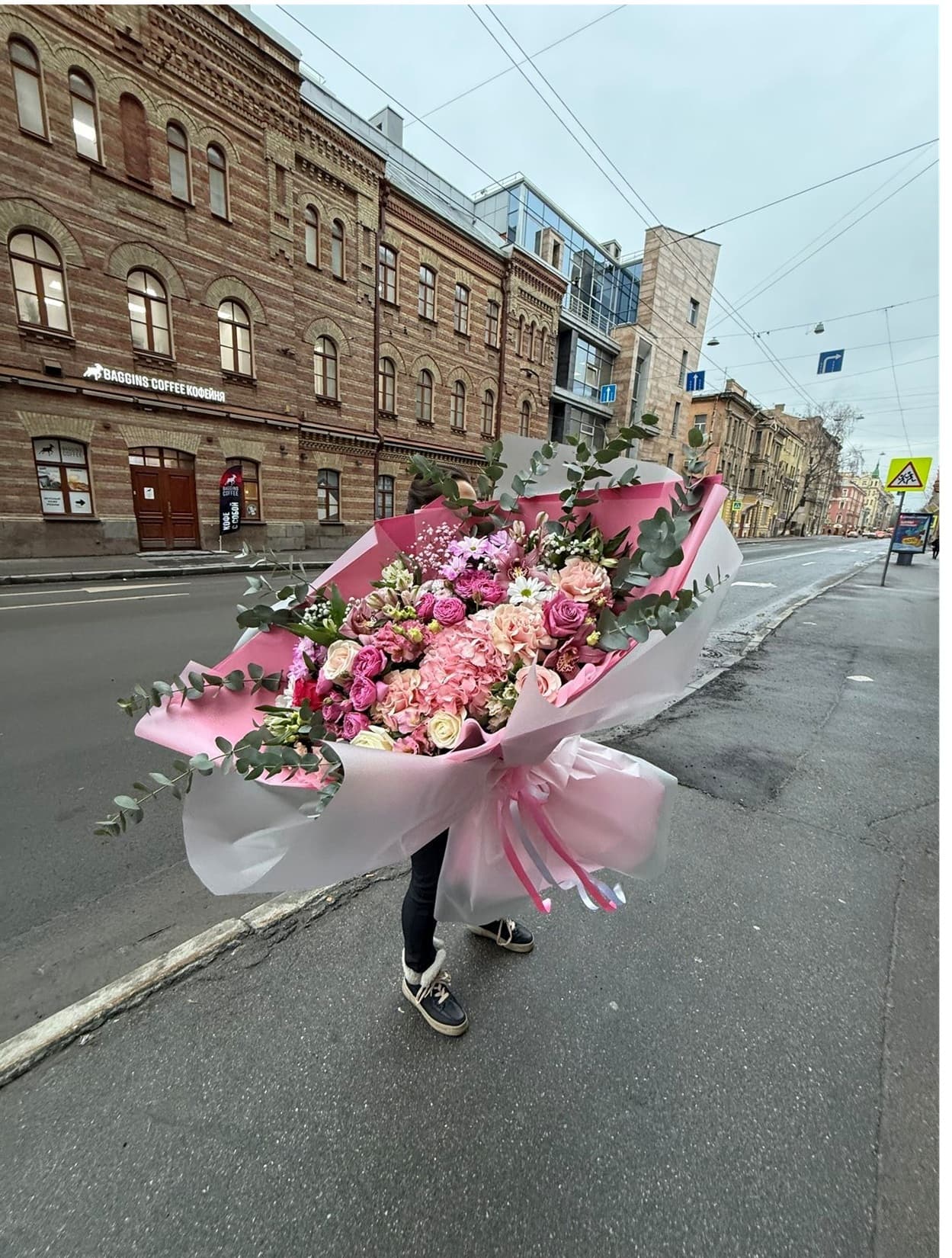 Розовая феерия